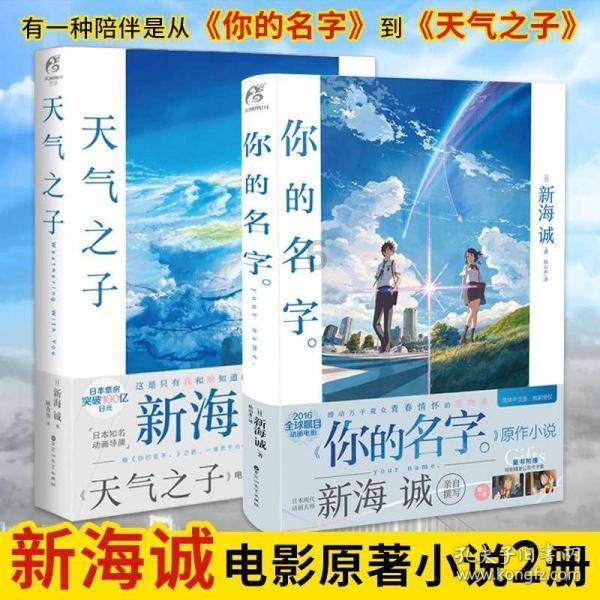 骨科护理院逃生